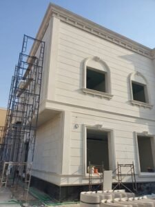 ترميم